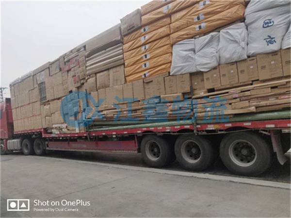 到燈塔物流公司需要幾天