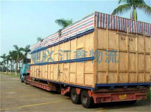 到當雄物流公司