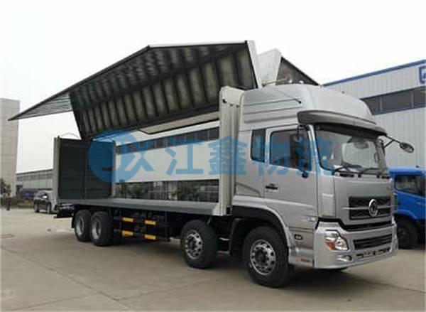 到新賓物流公司一般多少錢