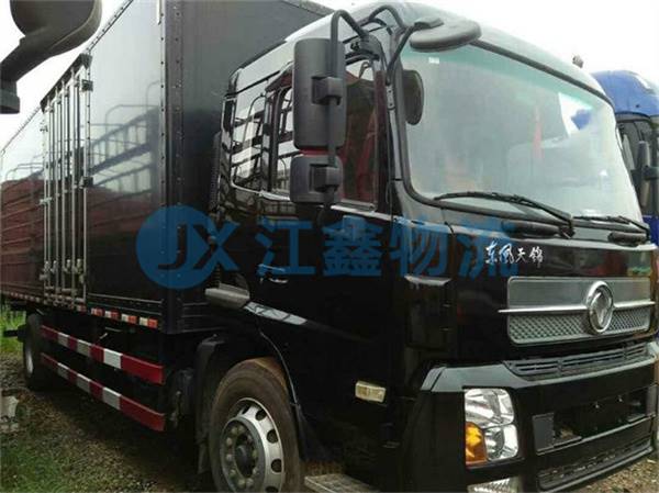 到東豐物流公司電話