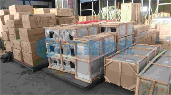 到燈塔物流公司需要幾天