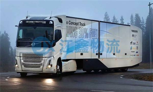 到高臺(tái)物流公司