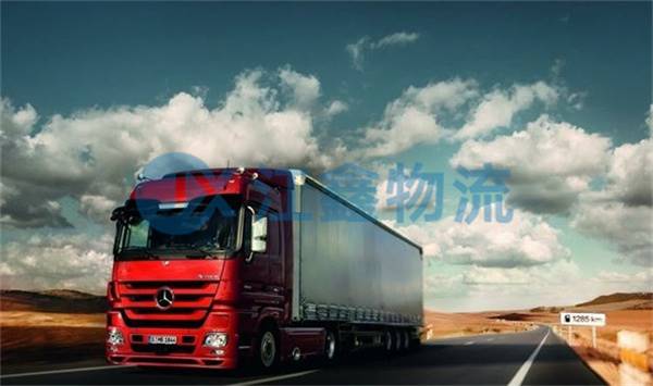 到耒陽物流幾天能到